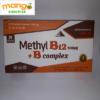 Natural B complex methyl b12