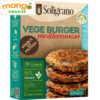 soligranovegeburger-soligranoburgermediteran140g-veganskiburger