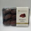 kraljevska-medjoul-urma-200g